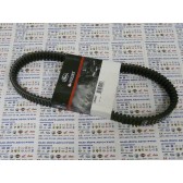 GATES G FORCE DRIVE BELT